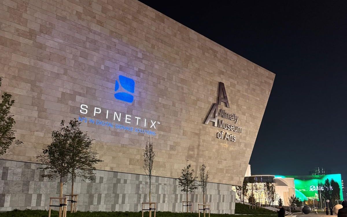 Almaty Museum of Arts: архитектурная проекция на фасад под управлением iQnetiX EMP-III