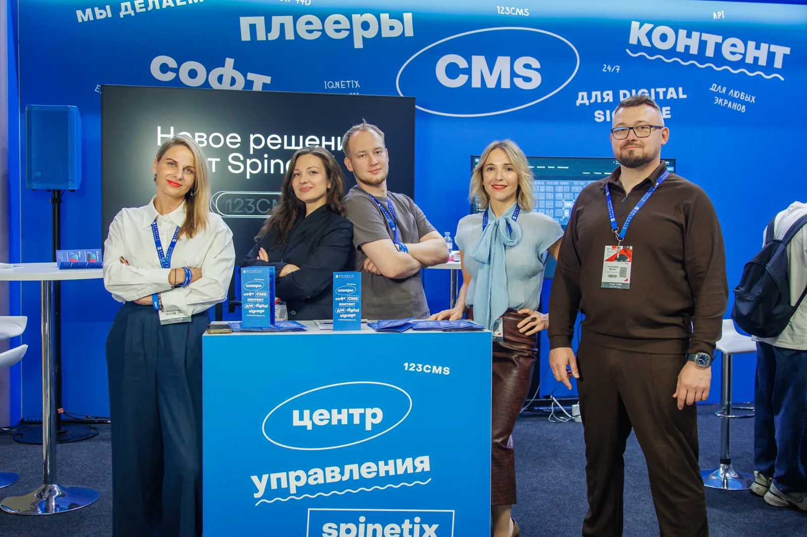 Команда SpinetiX на стенде 4A1 на выставке Light+Audio Tec 2026