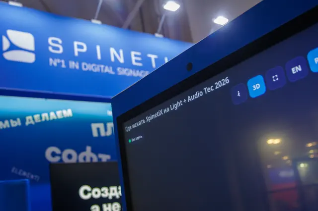Стенд SpinetiX 4A1 на Light+Audio Tec 2026, фото 18