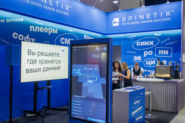 Стенд SpinetiX 4A1 на Light+Audio Tec 2026, фото 66
