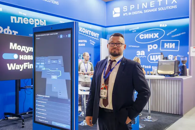 Стенд SpinetiX 4A1 на Light+Audio Tec 2026, фото 67