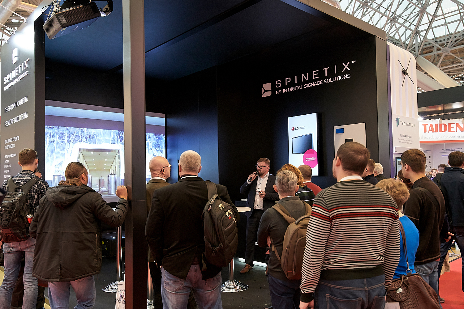 SpinetiX Booth Invitation Panasonic