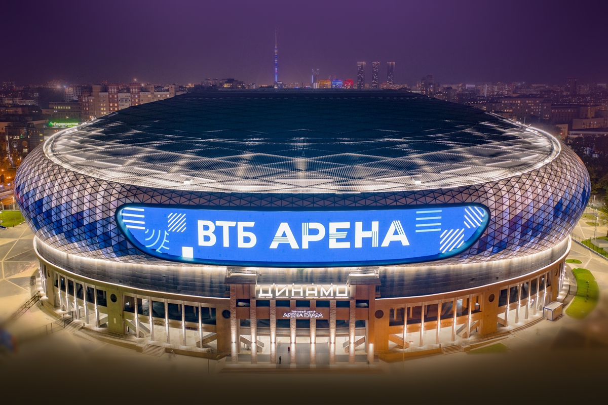 ВТБ АРЕНА
