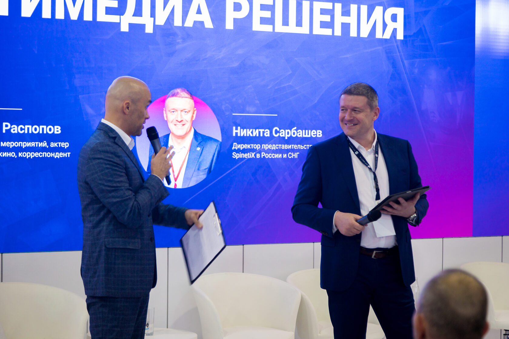SpinetiX на выставке LIGHT + AUDIO TEC 2023