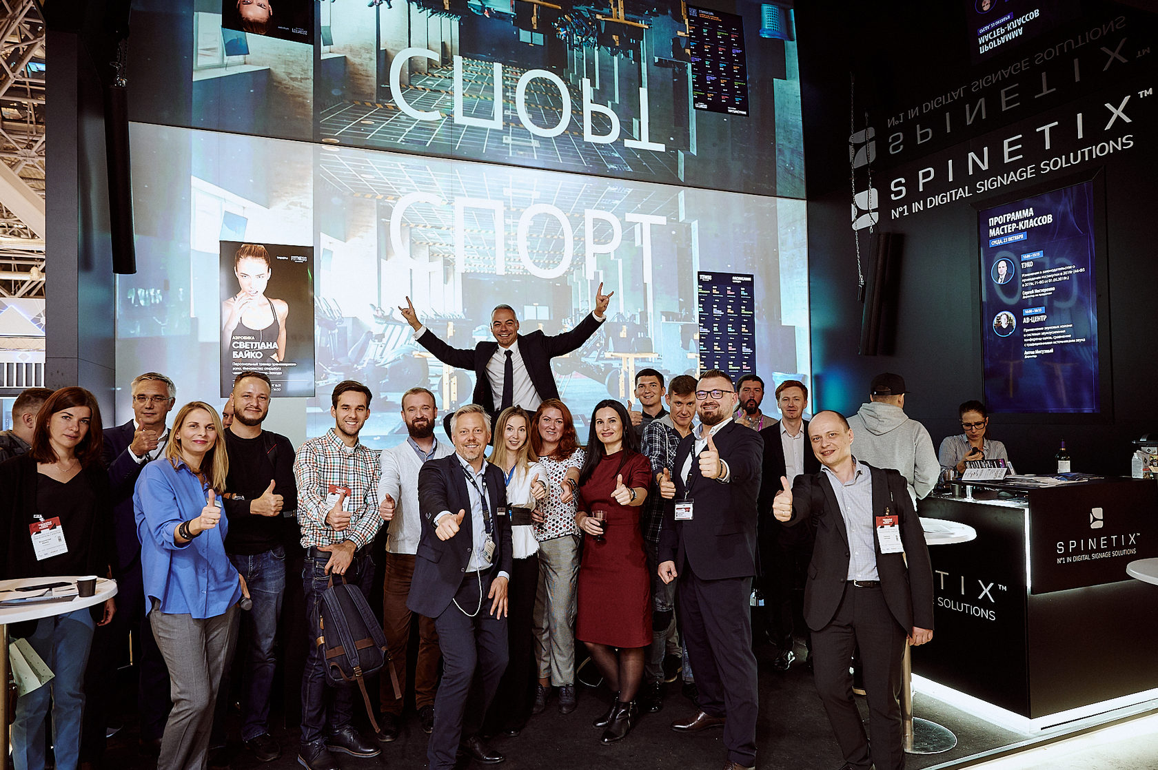 ISE Russian party SpinetiX