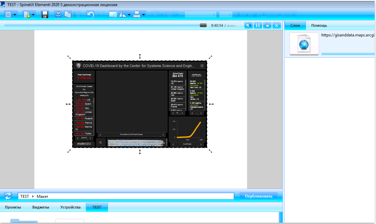 Elementi HTML5