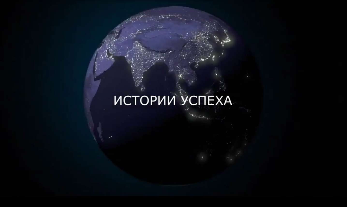 Факты о SpinetiX