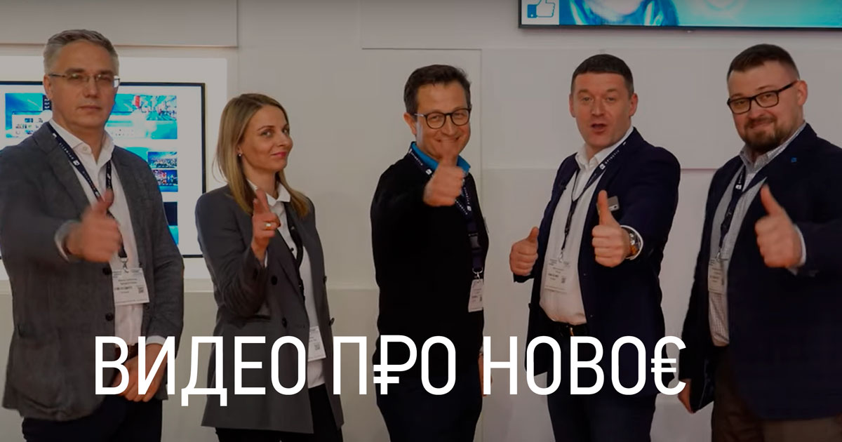 Новинки SpinetiX: медиаплеер и контент