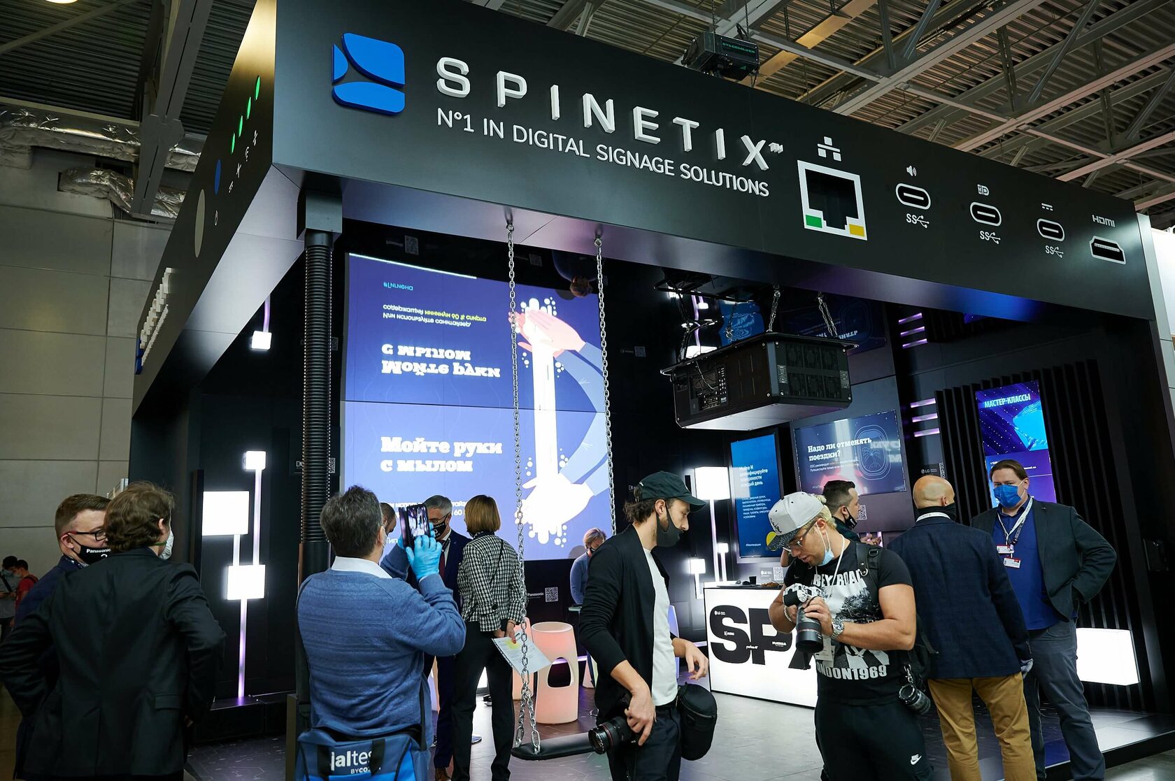 СТЕНД SPINETIX НА ВЫСТАВКЕ INTEGRATED SYSTEMS RUSSIA 2020